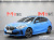 BMW 1-Series 120i M Sports, 2024