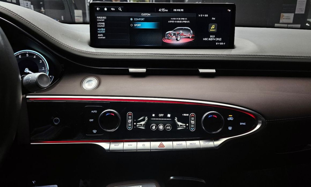 Genesis GV70 2.5T Gasoline AWD, 2021