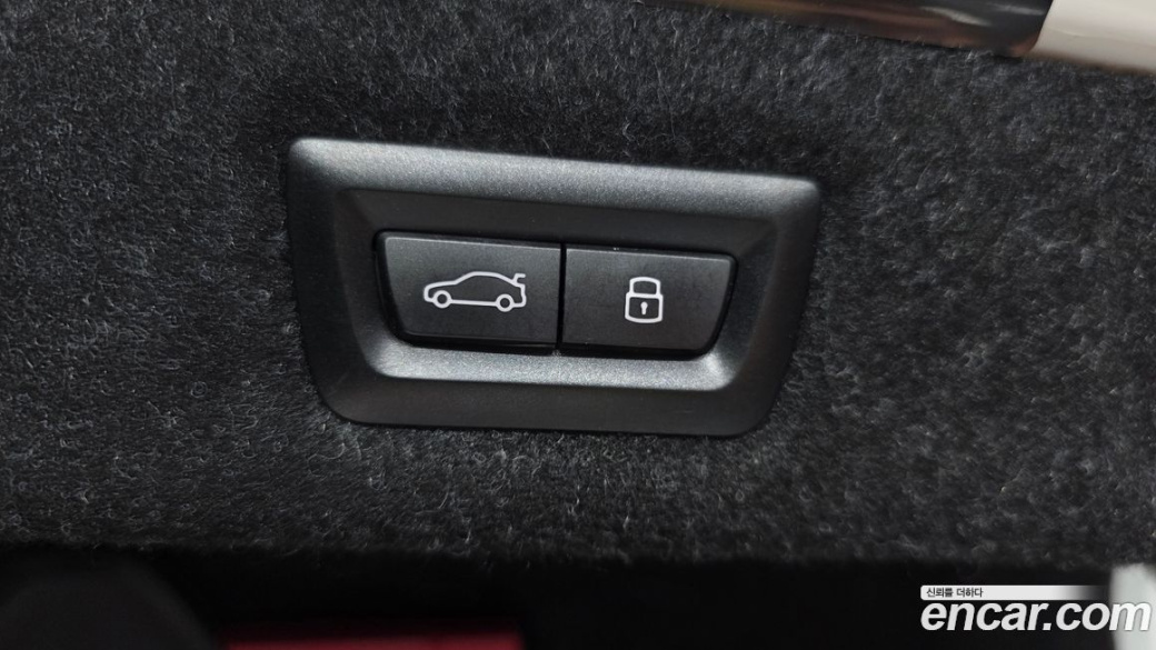 BMW 5-Series 520i M Sport, 2023