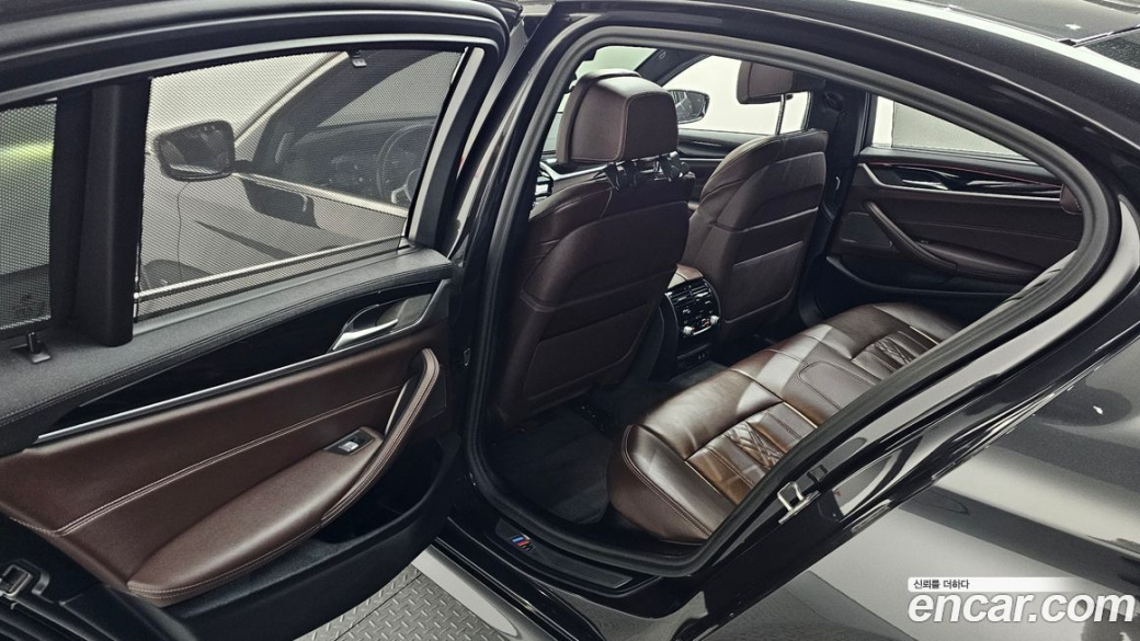 BMW 5-Series 530i M Sport Package, 2023