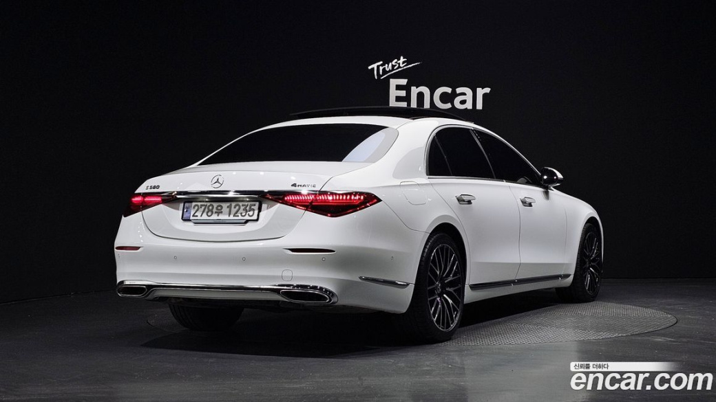Mercedes-Benz S-Class S580L 4MATIC, 2024