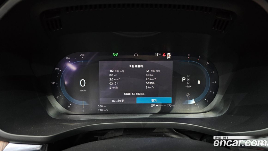 Volvo XC60 B6 Inscirtion, 2022
