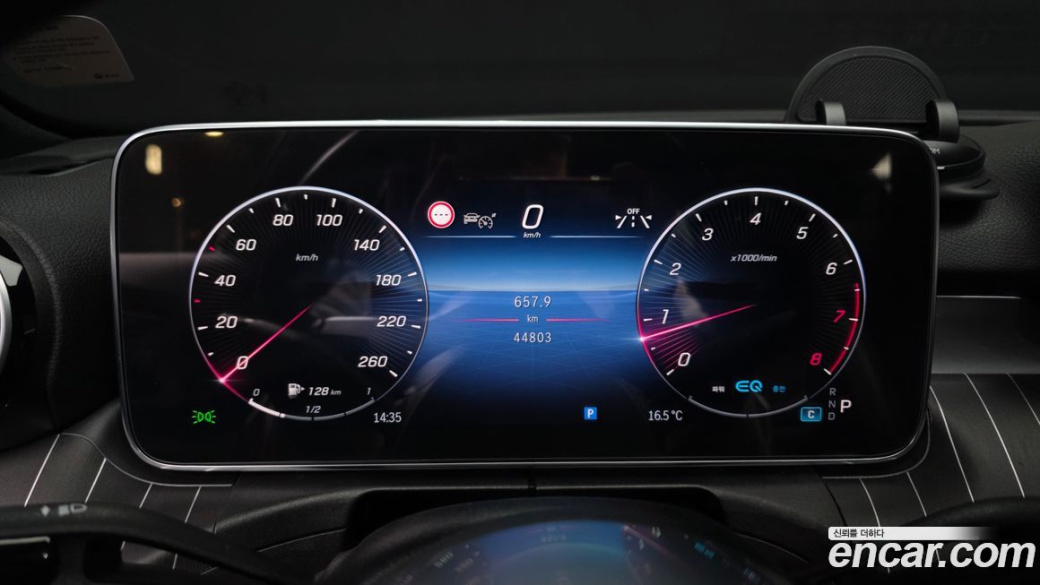 Mercedes-Benz C-Class C200 4MATIC Avantgarde, 2022