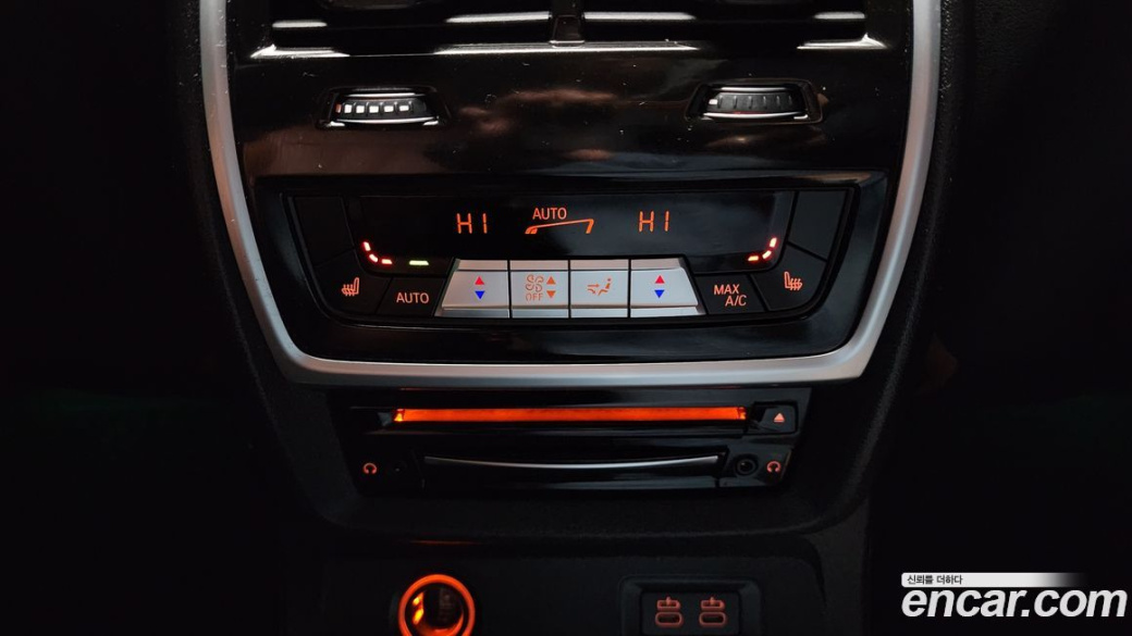 BMW X7 M50i 6STR, 2022