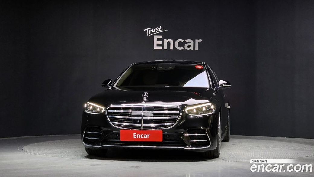 Mercedes-Benz S-Class S500L 4MATIC, 2023