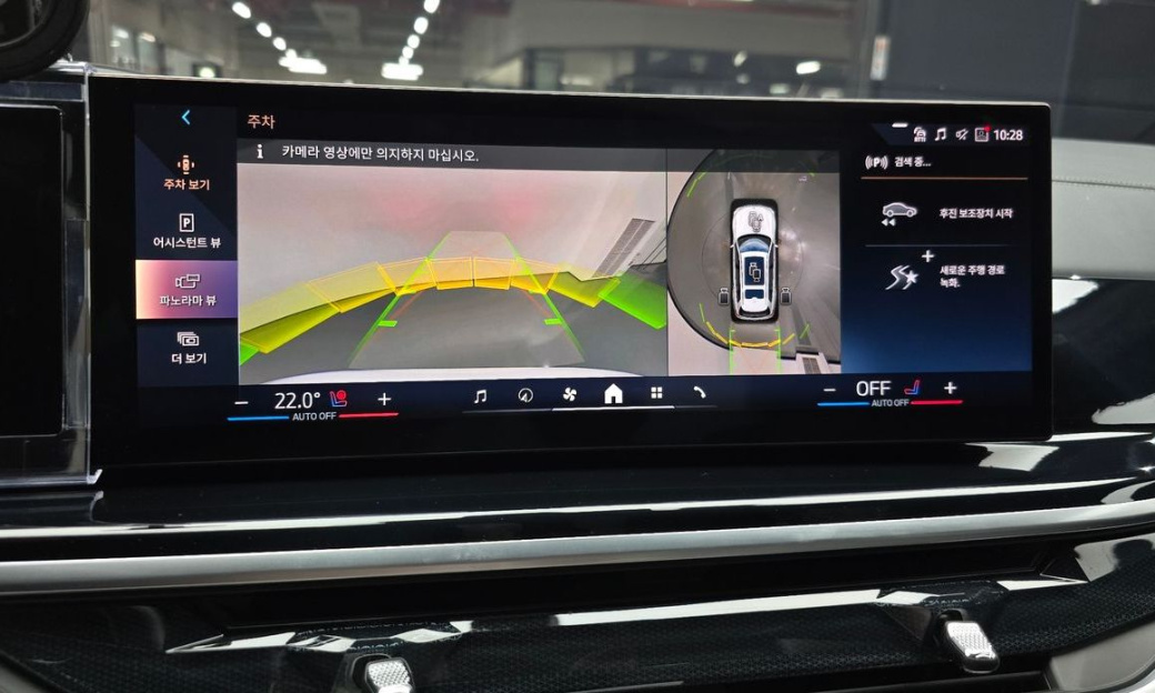 BMW X7 xDrive 40i M Sport 6STR, 2024