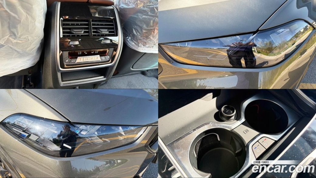 BMW X6 xDrive40d M Sport Online Exclusive, 2026