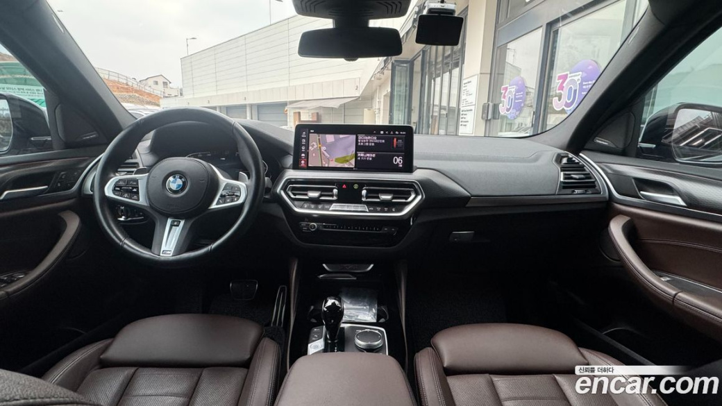 BMW X4 xDrive20i M Sports Pro, 2023