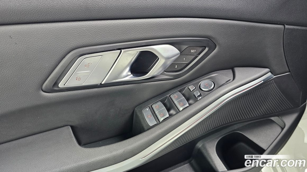 BMW 3-Series 320i, 2022