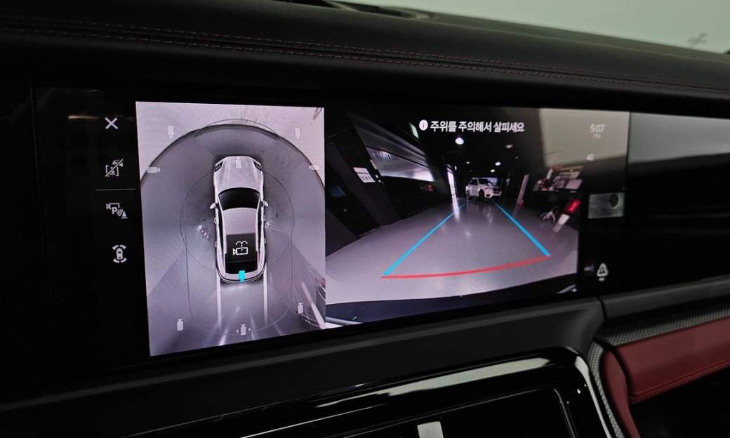 Porsche Panamera 2.9 AWD, 2025