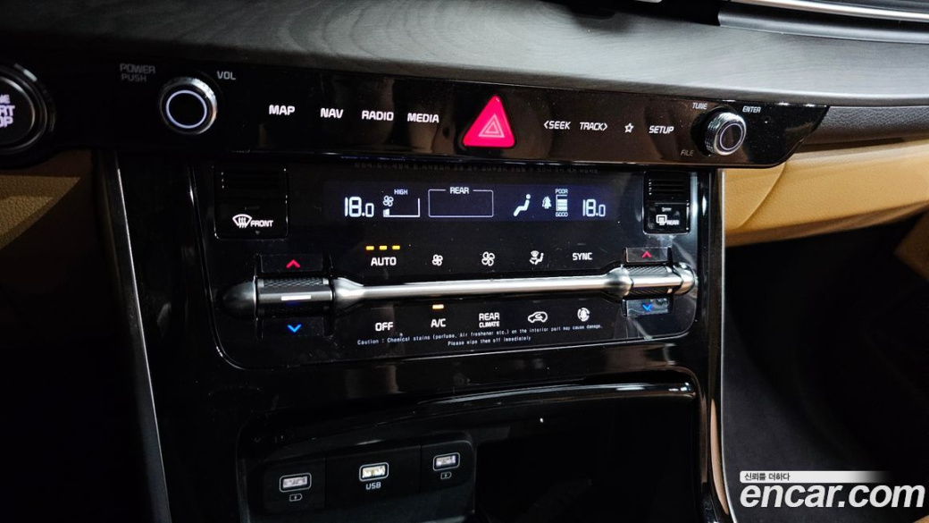 Kia Carnival 9-Seater Signature, 2023