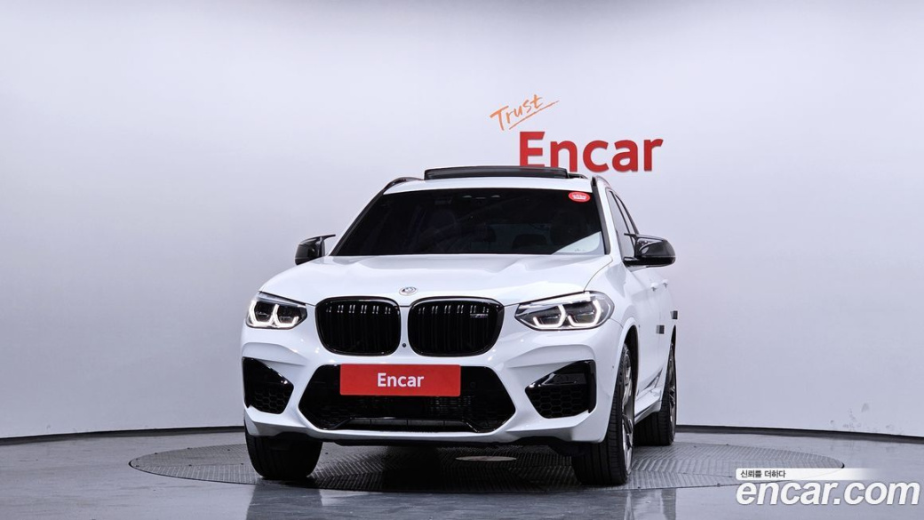 BMW X3 xDrive M40i Online Exclusive Edition, 2021
