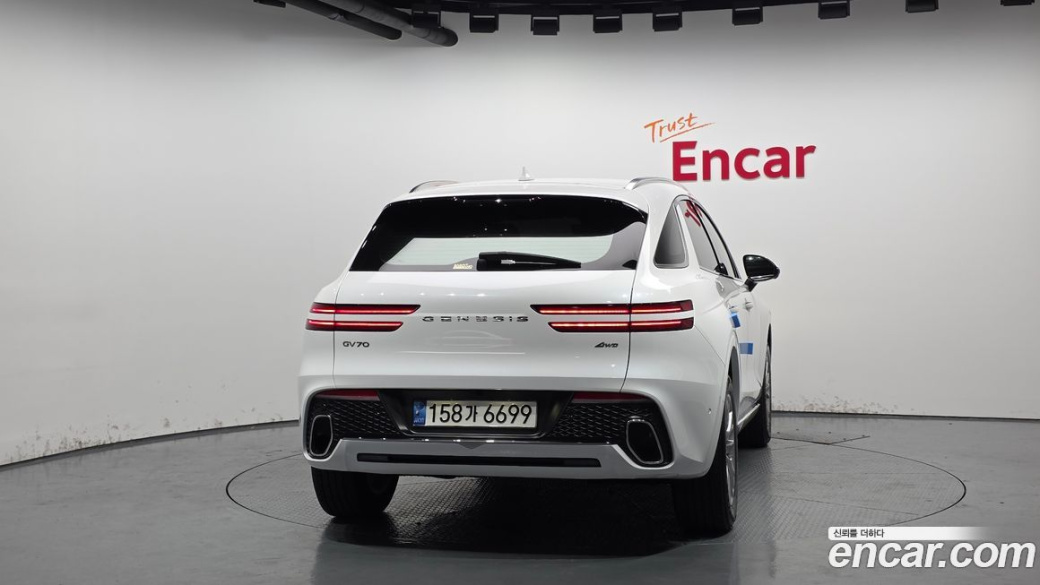 Genesis GV70 2.5T Gasoline AWD, 2021