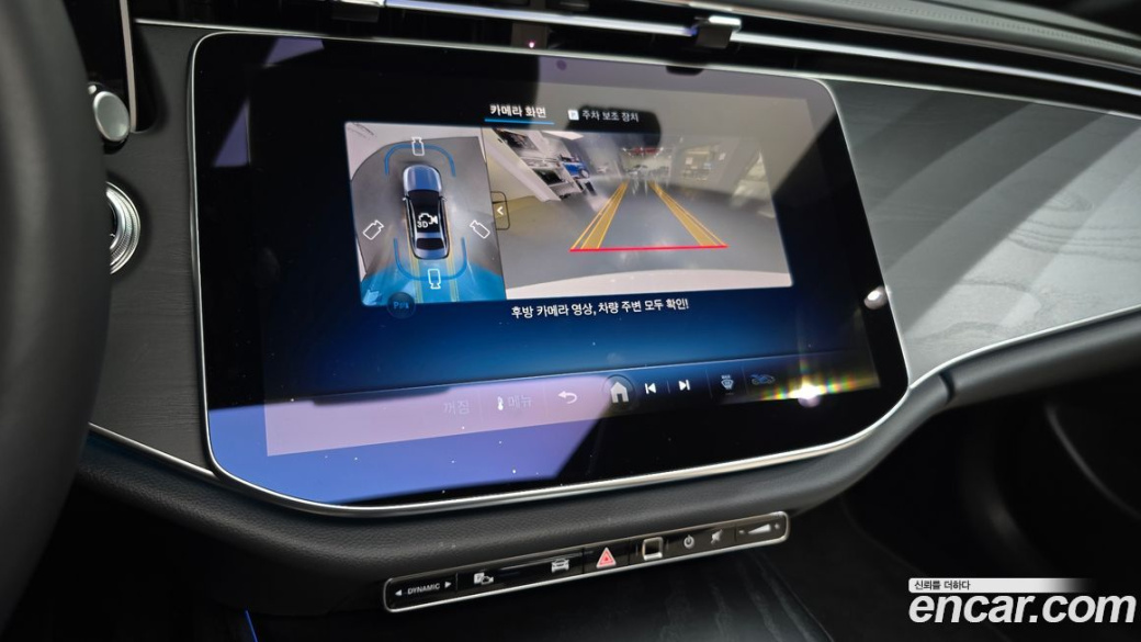 Mercedes-Benz E-Class E200 Avantgarde, 2026