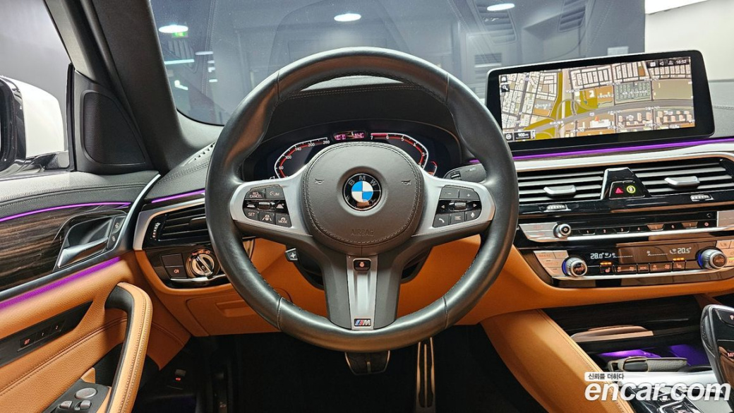 BMW 5-Series 520i M Sport, 2022