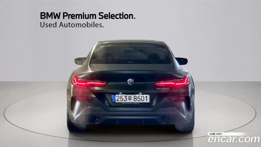 BMW 8-Series M850i xDrive Gran Coupe, 2022