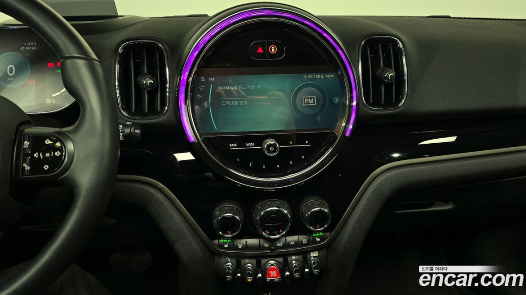 Mini Countryman Classic, 2023