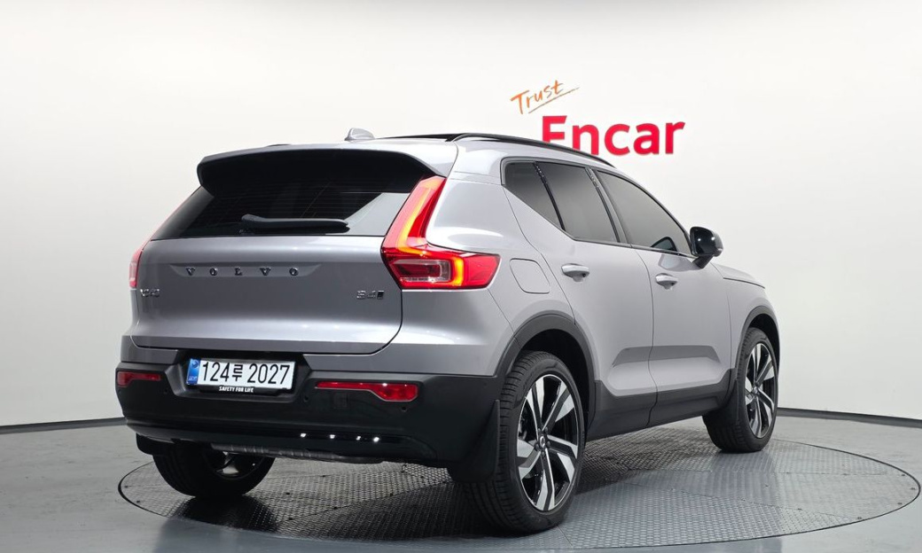 Volvo XC40 B4 Ultra Bright, 2026