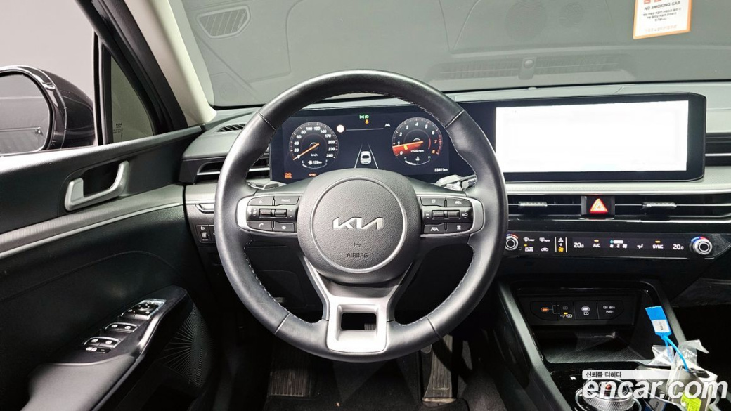 Kia K5 2.0, 2024