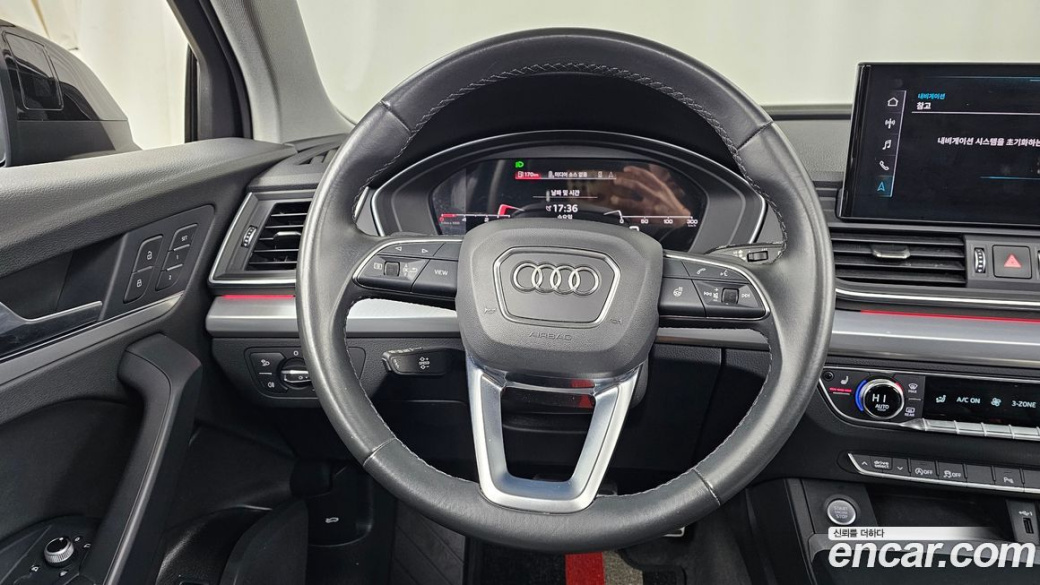 Audi Q5 40 TDI Quattro Sportback, 2021
