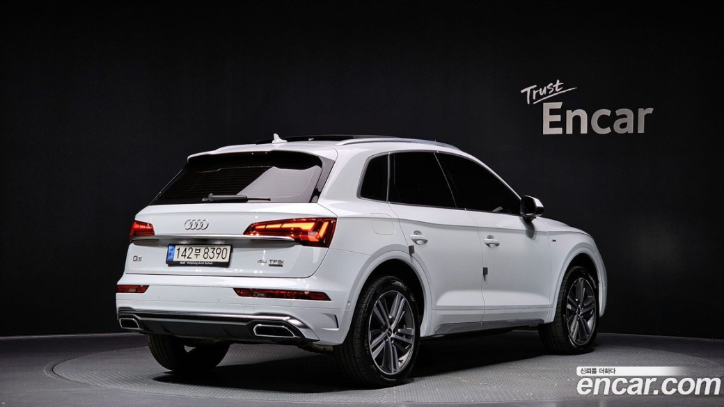 Audi Q5 45 TFSI Quattro Premium, 2022