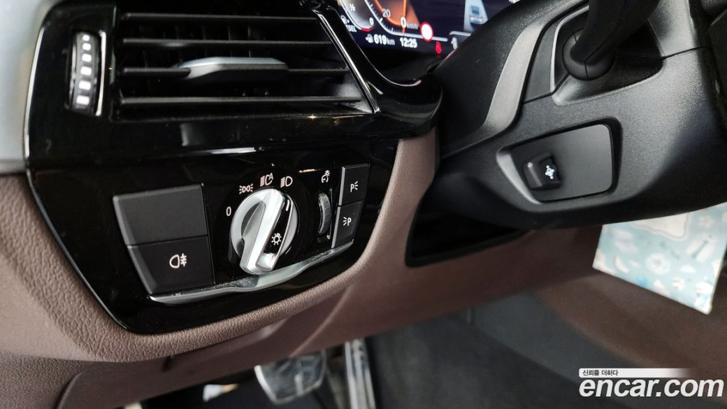 BMW Gran Turismo 620d M Sport, 2023