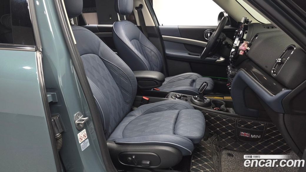 Mini Countryman ALL4 Classic Launch Pack, 2023