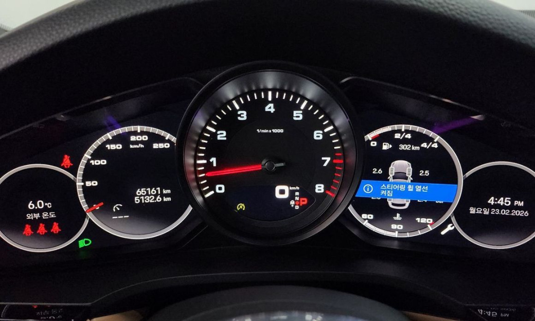 Porsche Cayenne 3.0, 2022