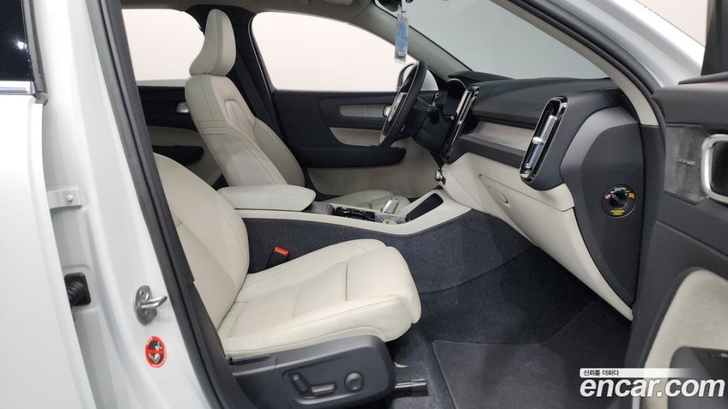 Volvo XC40 B4 Ultimate Bright, 2023