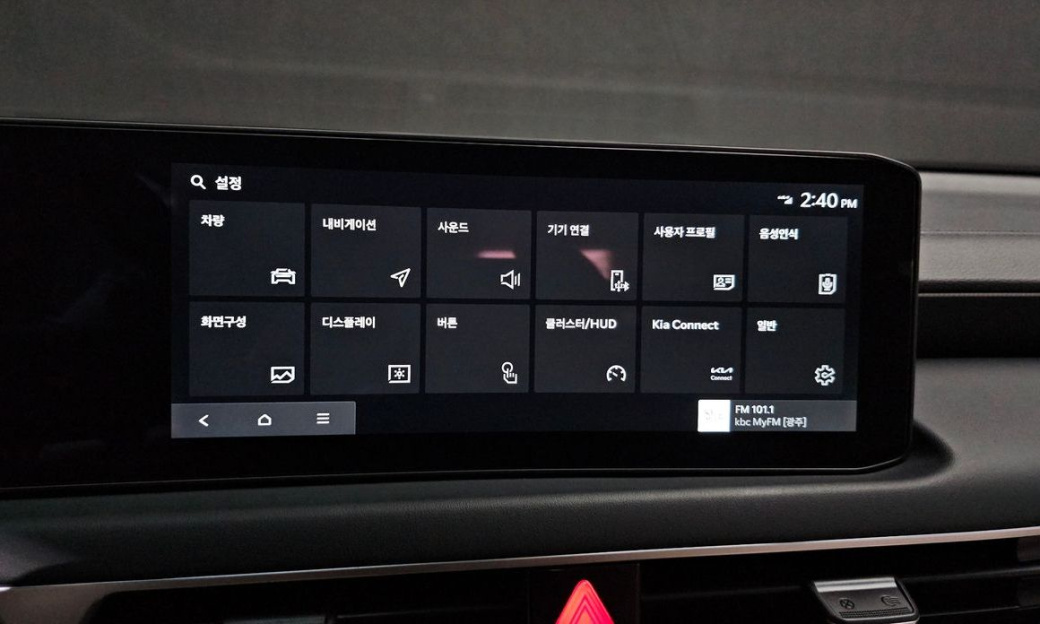 Kia K8 2.5 Gasoline 2WD, 2025