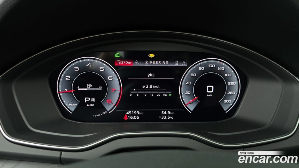Audi Q5 45 TFSI Quattro Premium Sportback, 2023