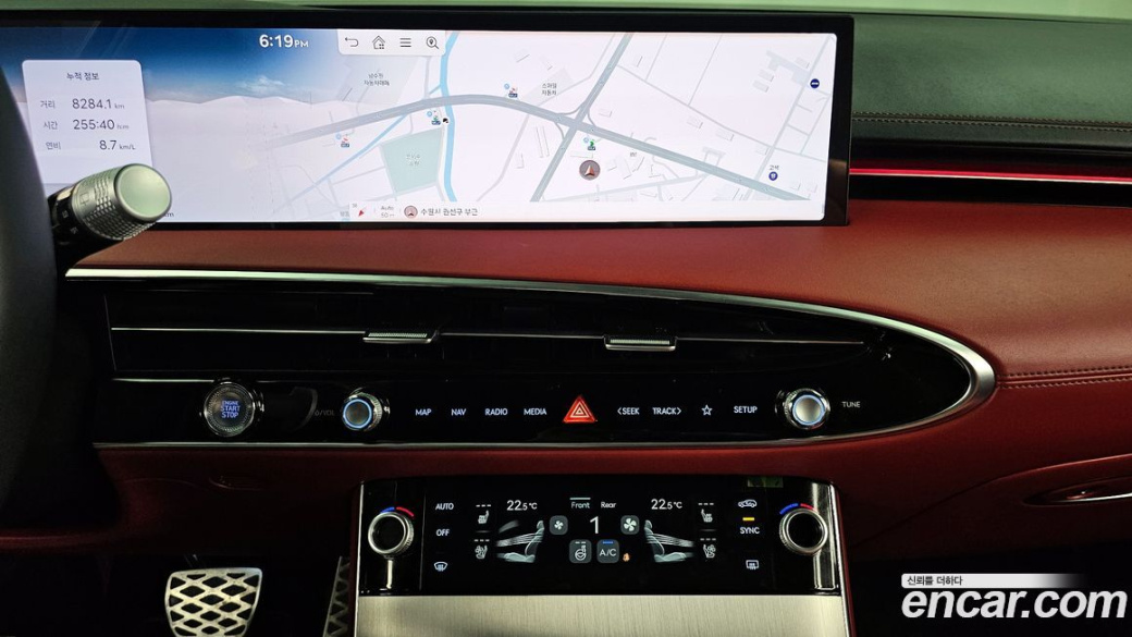 Genesis GV70 2.5T Gasoline 2WD, 2025