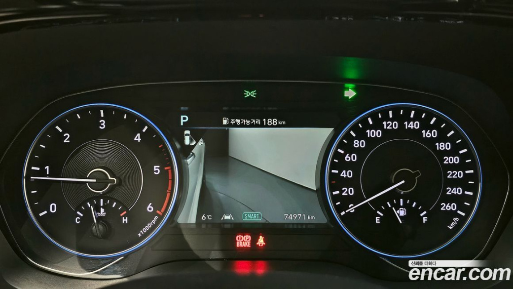 Hyundai Palisade Diesel 2.2 4WD, 2022