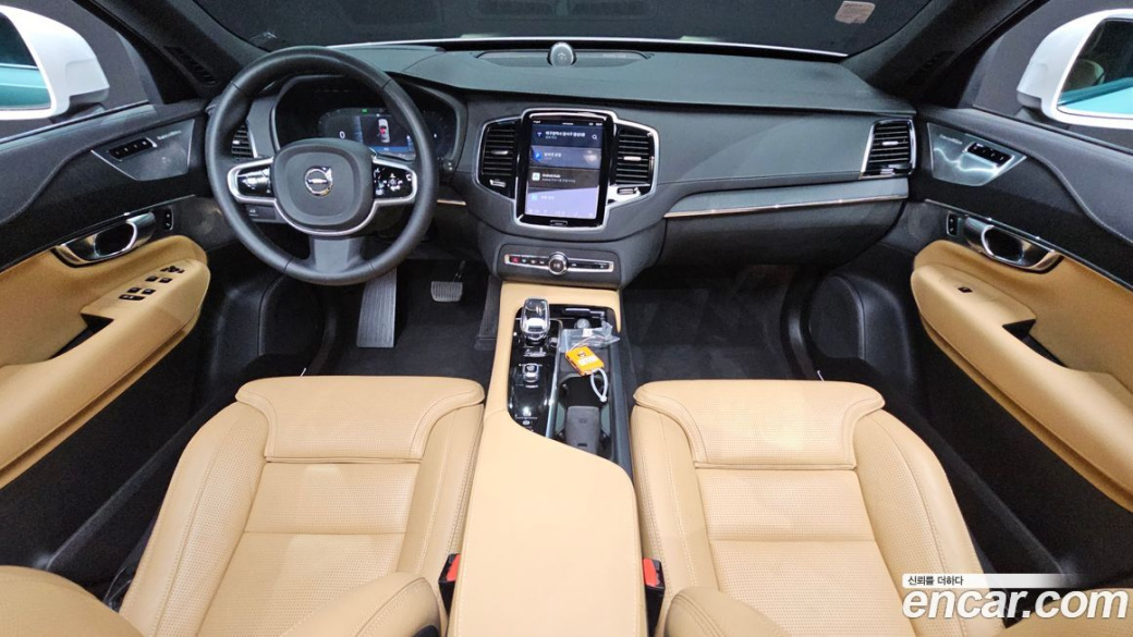 Volvo XC90 B6 Ultimate Bright, 2023