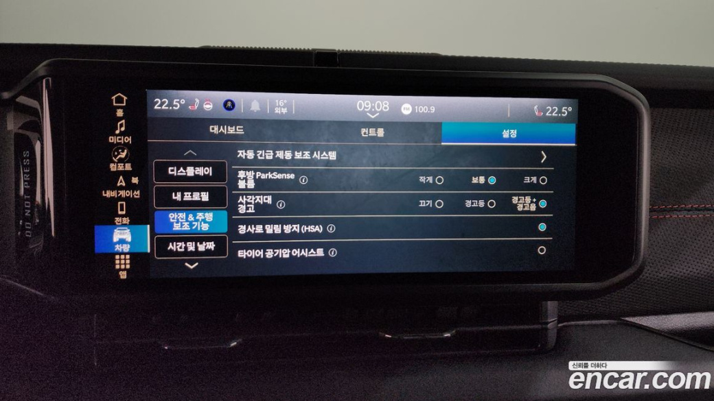 Jeep Wrangler 2.0 Rubicon 2Door, 2026