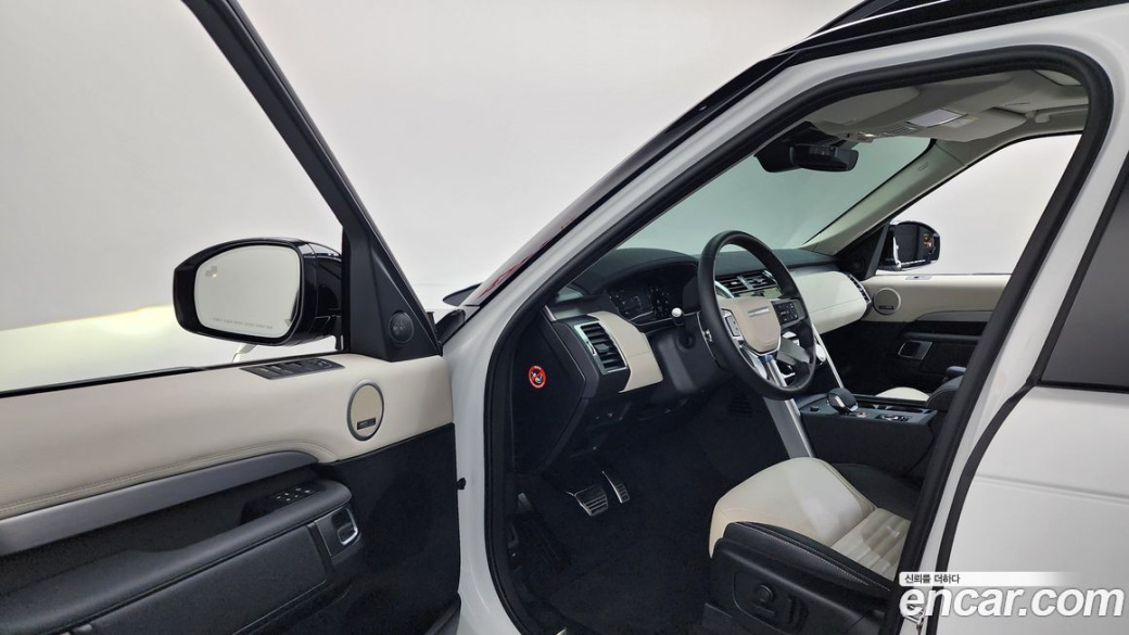 Land Rover Discovery P360 Dynamic HSE, 2025