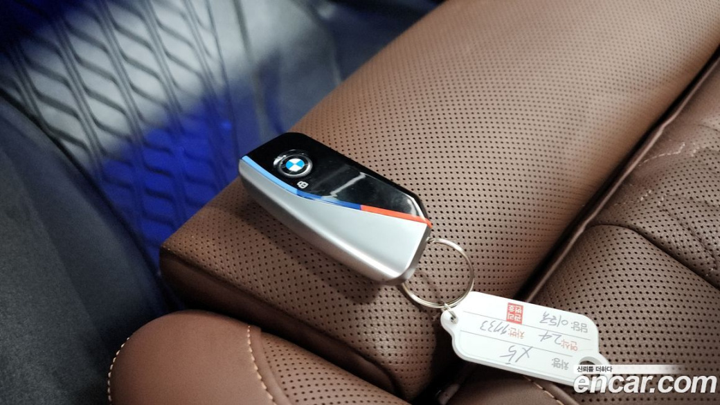 BMW X5 xDrive 40i M Sport, 2024