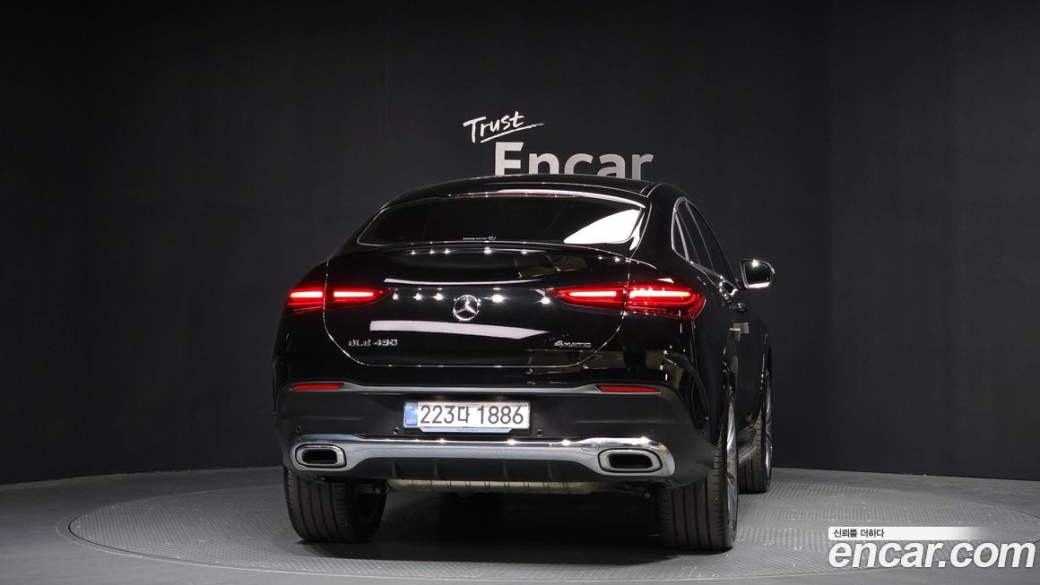Mercedes-Benz GLE-Class GLE450 4MATIC Coupe, 2025