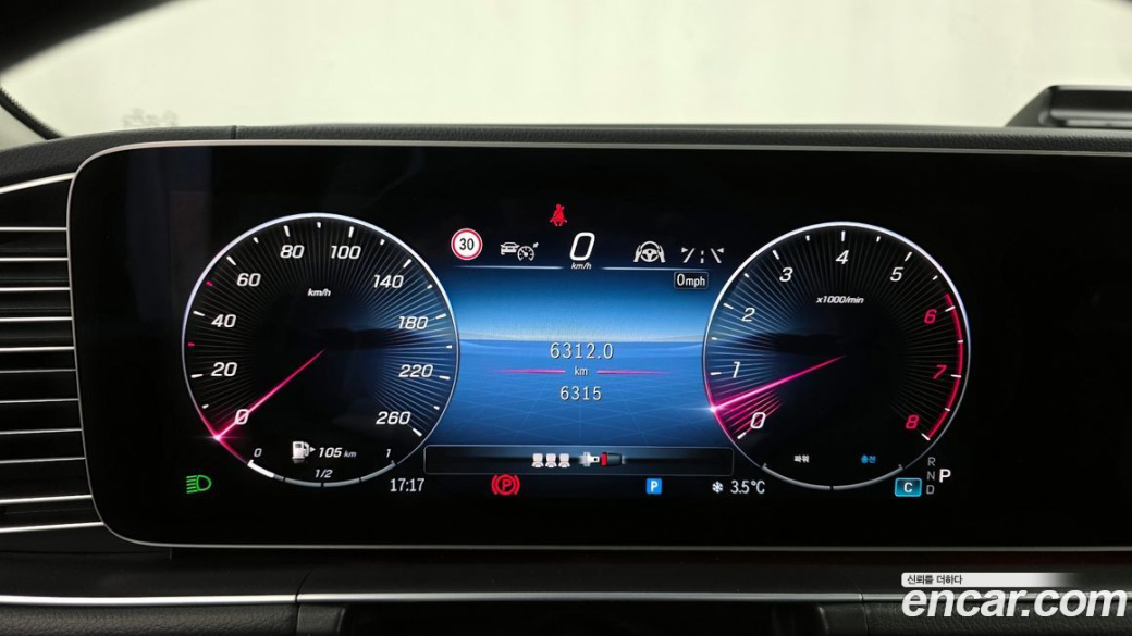 Mercedes-Benz GLE-Class GLE450 4MATIC, 2025