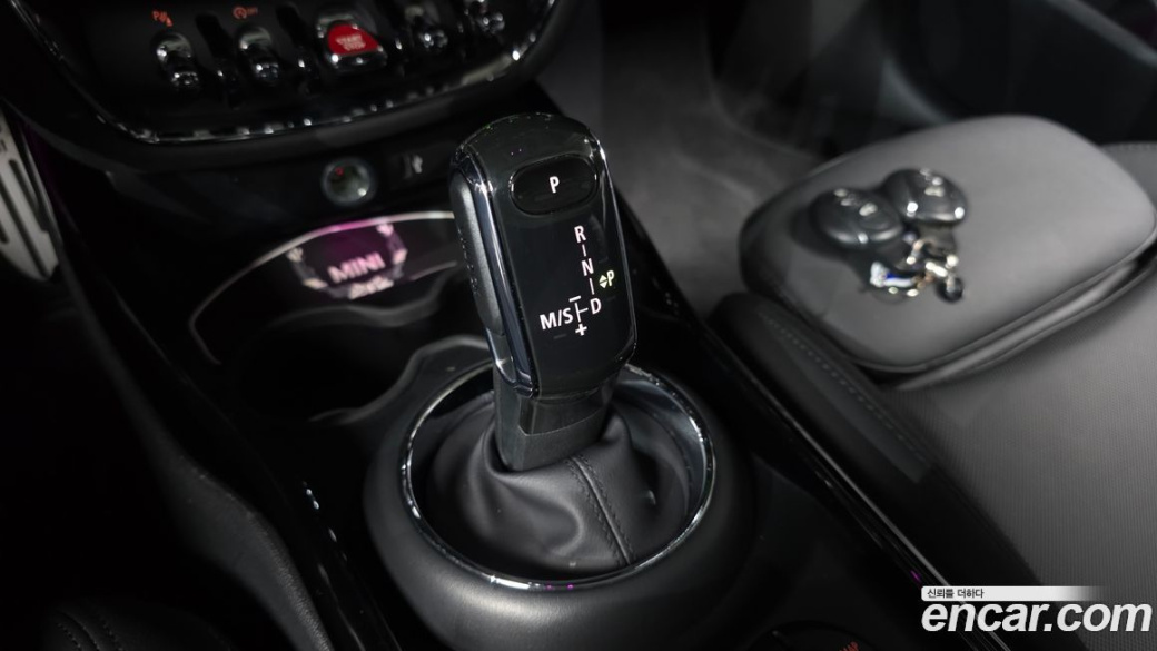 Mini Clubman Classic Plus Lite, 2023