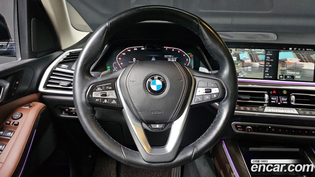 BMW X5 xDrive 40i xLine, 2022