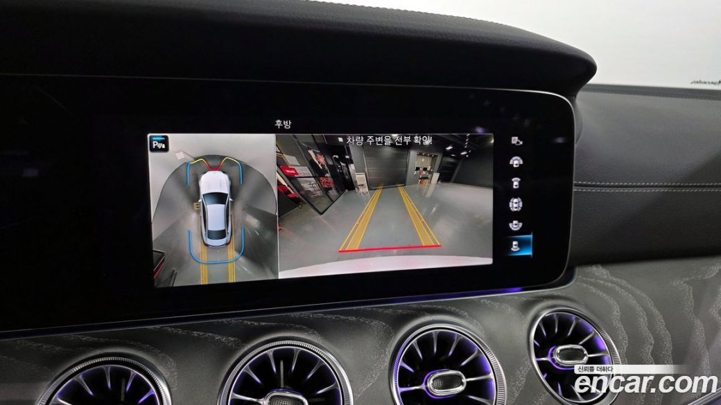 Mercedes-Benz E-Class E450 4MATIC Coupe, 2022