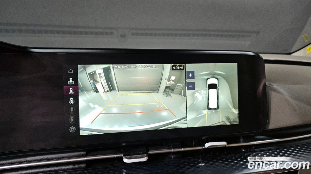 Kia Carnival 9-Seater Hi-Limousine, 2023