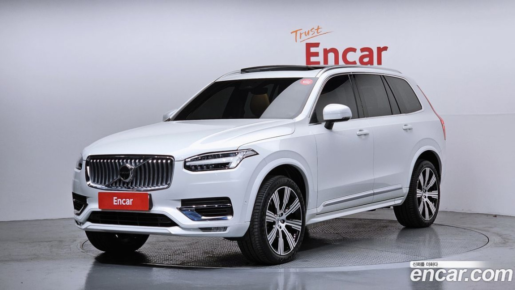 Volvo XC90 B6 Ultra Bright, 2025