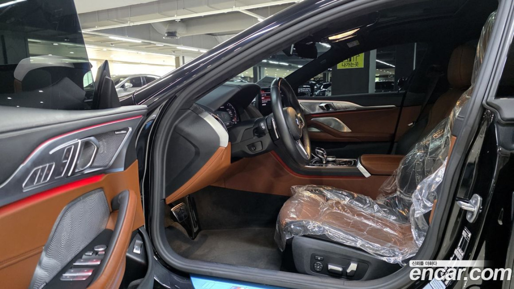 BMW 8-Series M850i xDrive Gran Coupe, 2023