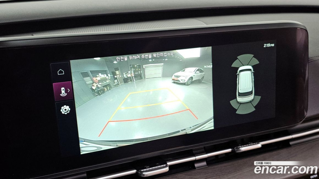 Kia Carnival 9-Seater Signature, 2023
