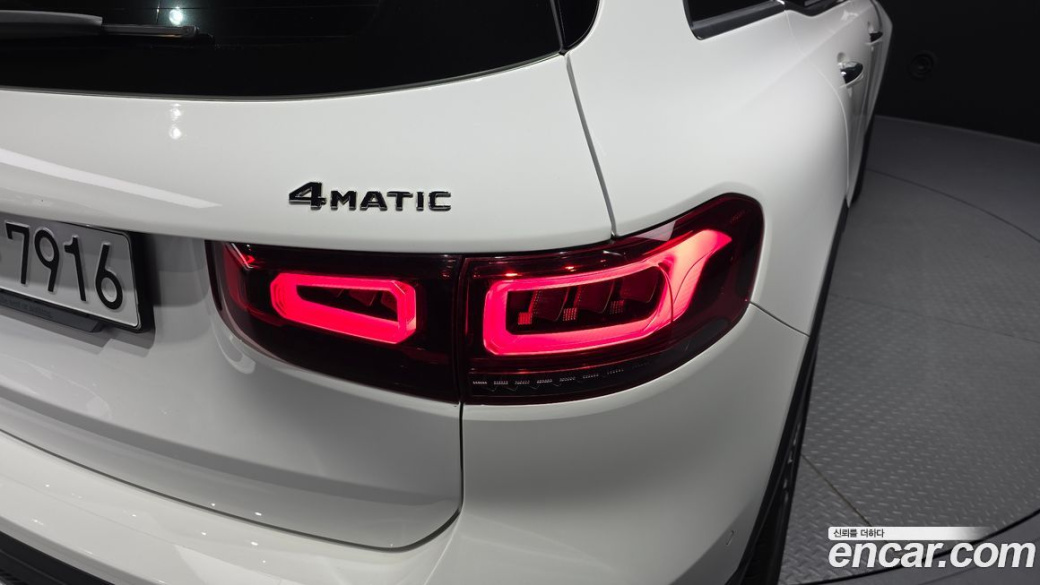 Mercedes-Benz GLB-Class GLB250 4MATIC, 2023