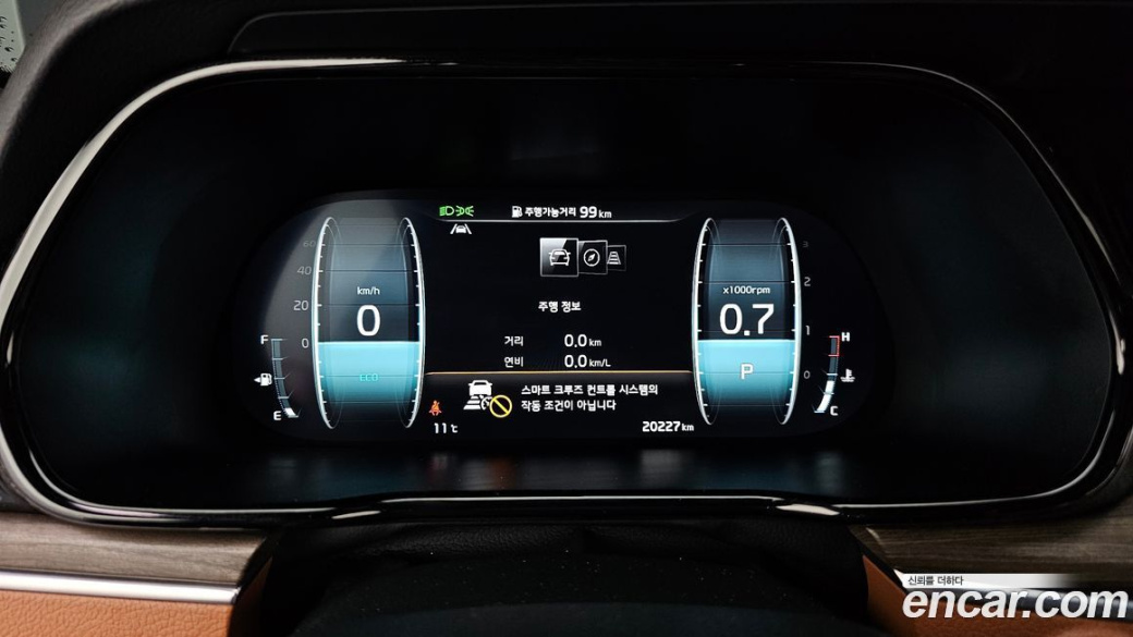 Kia Mohave Diesel 3.0 4WD 6-Seater, 2022