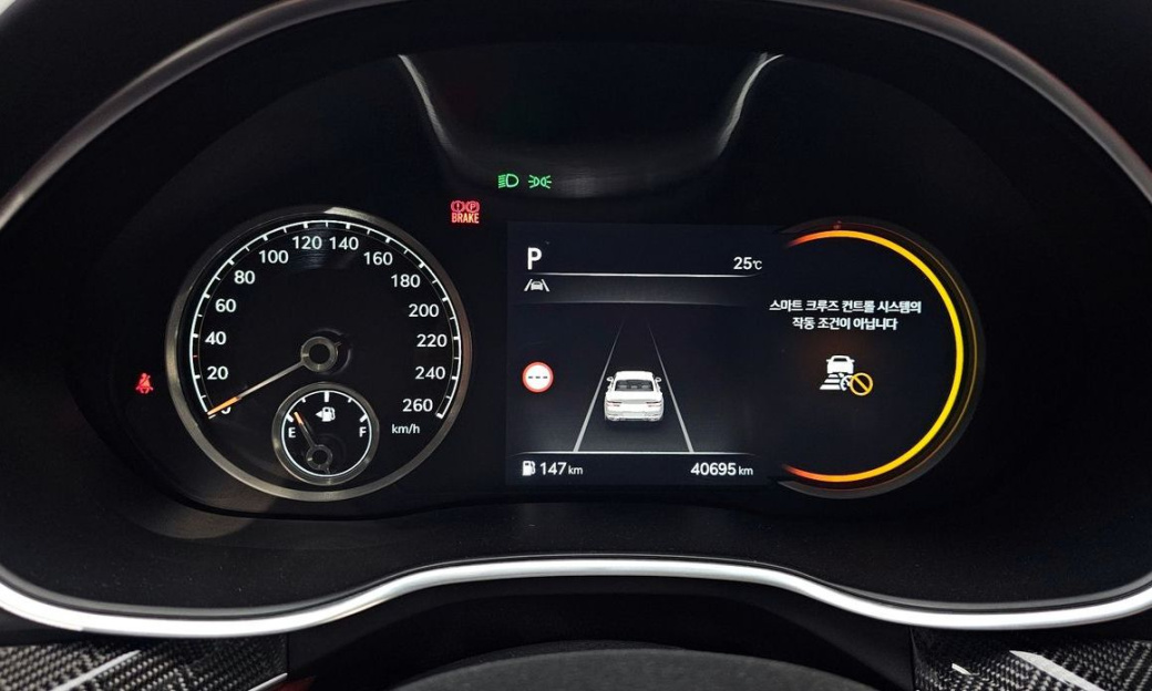 Genesis G80 Gasoline 2.5 Turbo AWD, 2022