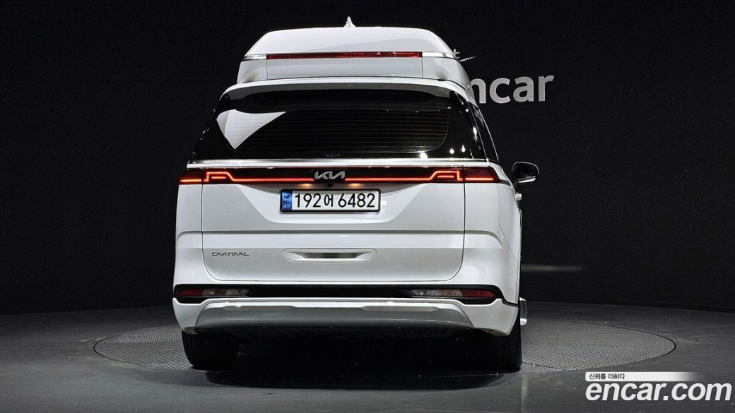 Kia Carnival 7-Seater Hi-Limousine, 2023